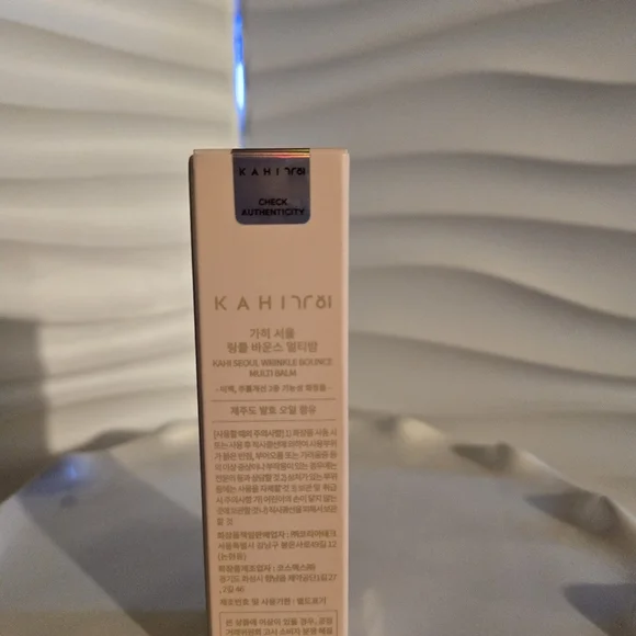 Kahi Wrinkle Bounce Multi Balm .31oz - Picture 3 of 6